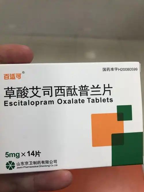 病因找出来了,黛力新对神经系统和心脏有毒性