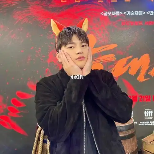 晚安啦～#徐仁国