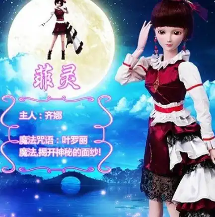 十二星座变身叶罗丽芭比,水瓶座是黑香菱,射手座是白光莹!