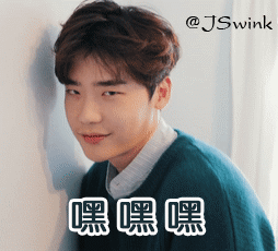 可爱微笑嘿嘿嘿gif动图_动态图_表情包下载_soogif