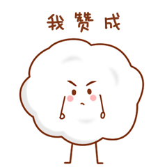 髋关节|屈曲_网易订阅