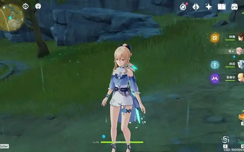 【原神】琴皮肤【海风之梦】没有特效.