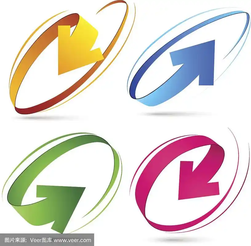 彩色箭头的收集