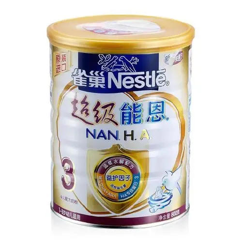 雀巢超级能恩奶粉3阶段 ￥248元/罐 已售0份