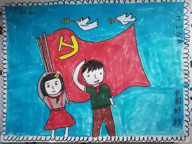 永远跟党走,逐梦新时代 绘画作品