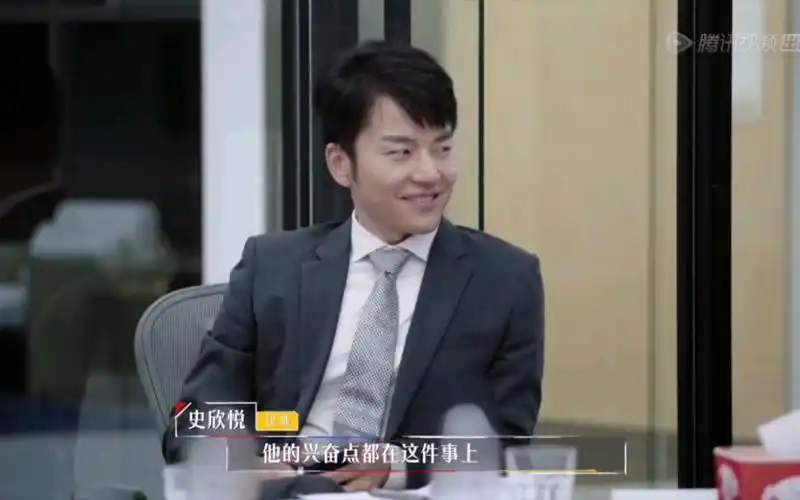 何以琛本琛98令人心动的offer郭涛律师混剪