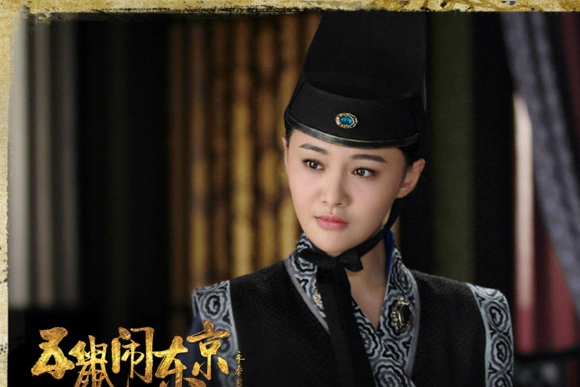 《五鼠闹东京》郑爽演绎最美丁月华 颠覆三侠五义