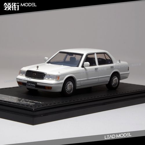 现货|stc原厂 1/43 老款丰田 皇冠 crown jzs133l 车模型白