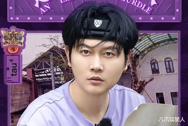 铁子乐园梦回情景喜剧,孟鹤堂工具人往事不堪回首|李雪琴|大陆综艺