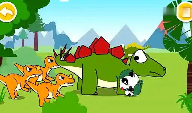 恐龙乐园:会变颜色的剑龙