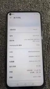 华为nova5i 功能正常,8 128,主板无维修,串号是0_阿里巴巴找货神器