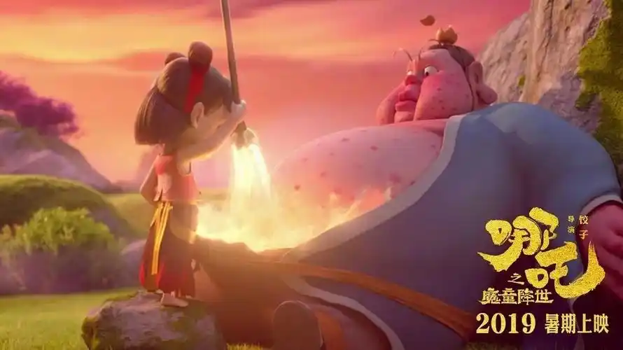 1,身上着火就地打滚 片中有一幕,哪吒调皮 拿火尖枪点着了太乙真人的