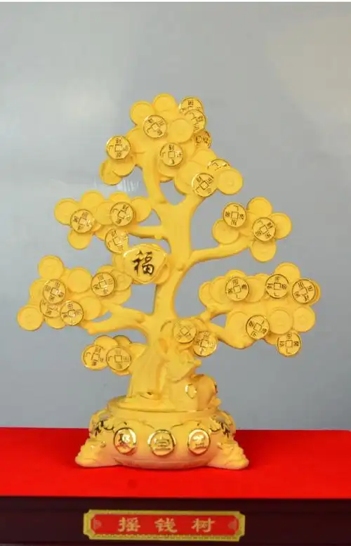 枫缘岚韵 绒沙金招财树摆件铜镀金发财树摆件定制刻字公司店铺开业
