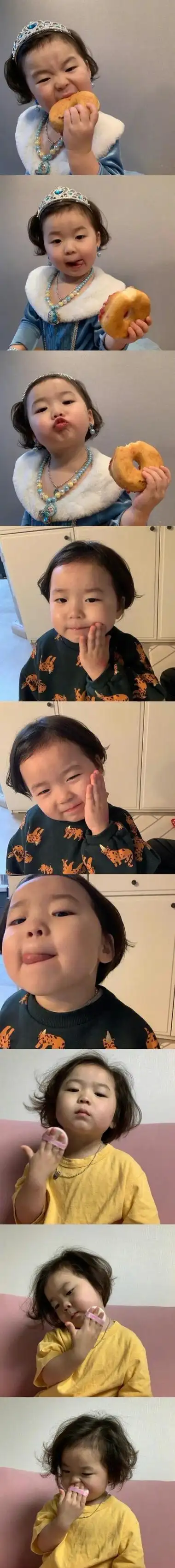 夏温表情包云集小芋1黄夏温发布到黄夏温1019牛牛3黄夏温发布到黄夏温