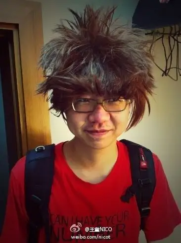 赖宝 蛋蛋 王建国的照片