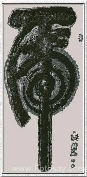 这是一位民间艺人精心绣制的天下第一虎的"虎"字非常漂亮