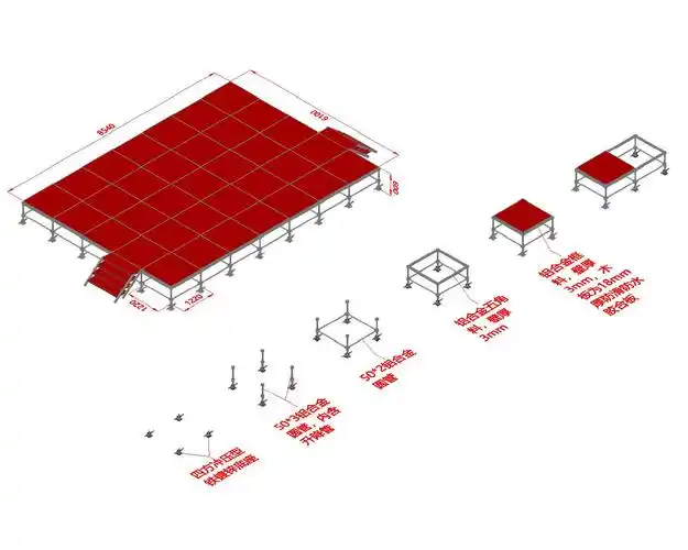 热销铝合金户外舞台/便携式灯光舞台贸易展览