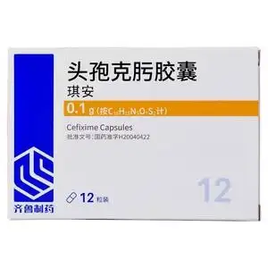琪安 头孢克肟胶囊 0.
