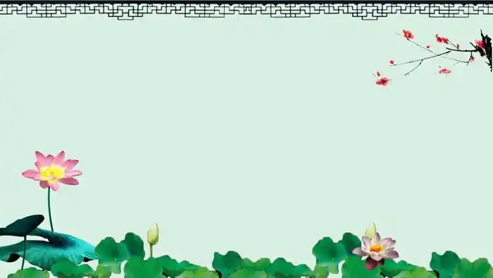 七张中国风荷花ppt背景图片