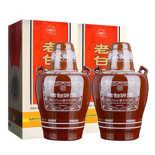 汾酒2017年山西杏花村45度老白475ml2瓶盒装国产白酒