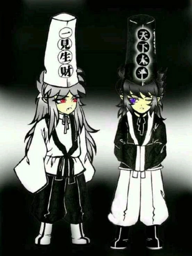 黑白无常的帽子上写的是什么写了人生的两大愿望