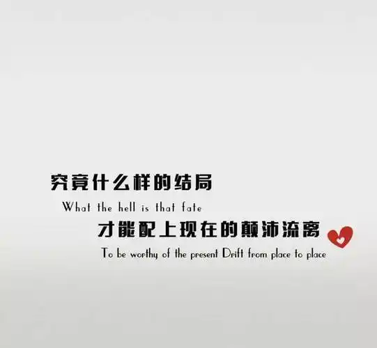 抖音主页背景图片抖音主页图片