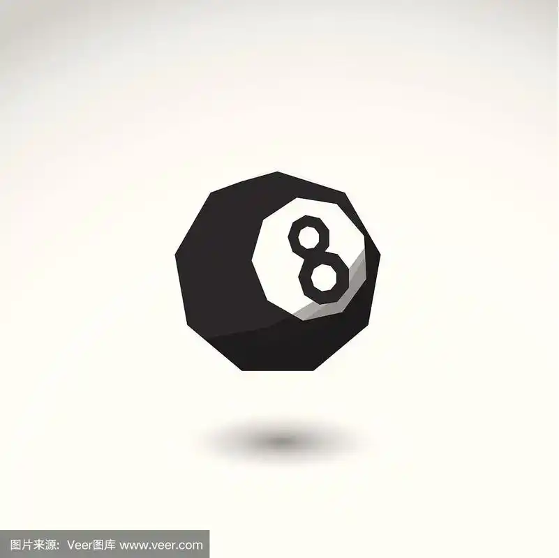 黑八台球平面矢量图标