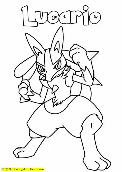 13张男孩和他的宝可梦口袋宝贝卡通涂色图片-红豆饭小学生简笔画大全