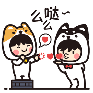 2018七夕祝福动态表情包汇总专题