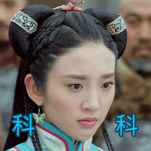 300_300gif 动态图 动图