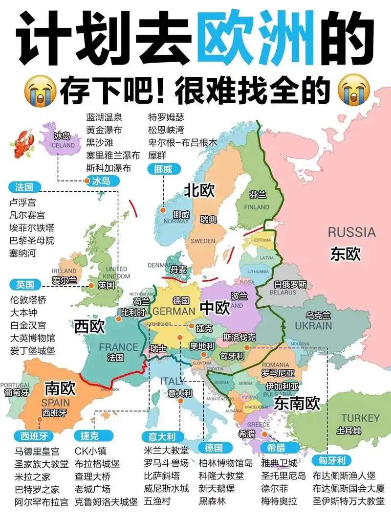 1080_1440竖版 竖屏