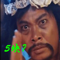 凤姐芙蓉姐,都是我的姐.