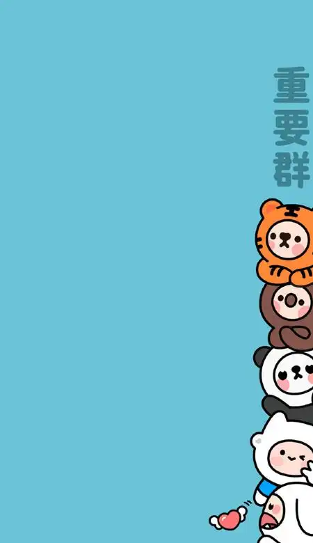 全面屏不同系列微信聊天背景壁纸干净有趣心水的聊天背景合集