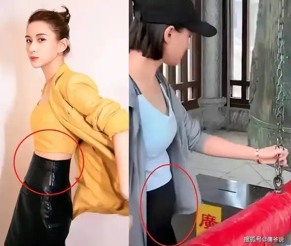 继8月份后何超莲再被拍到小腹明显隆起,至少已怀孕3个月_窦骁_吴克群