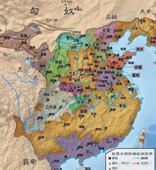 光武中兴虽名为兴复汉室实为再造江山