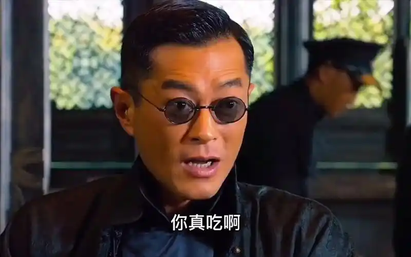 看完古天乐吃饭,我还是和乌鸦坐一桌吧,顶多饿一顿