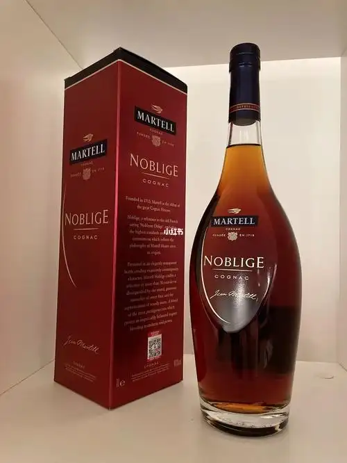 马爹利名士1l海免一瓶