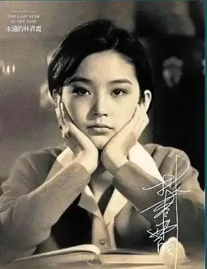 琼瑶年轻时有多漂亮,与林青霞同框丝毫不输,甜美可人超养眼!