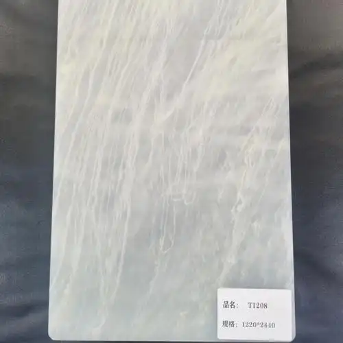 珍珠纹亚克力板