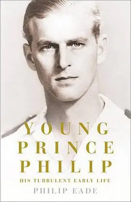 young prince philip