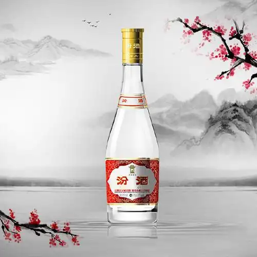 汾酒 山西杏花村53度黄盖玻汾475ml*6瓶纯粮酿造非整箱,￥224.41.