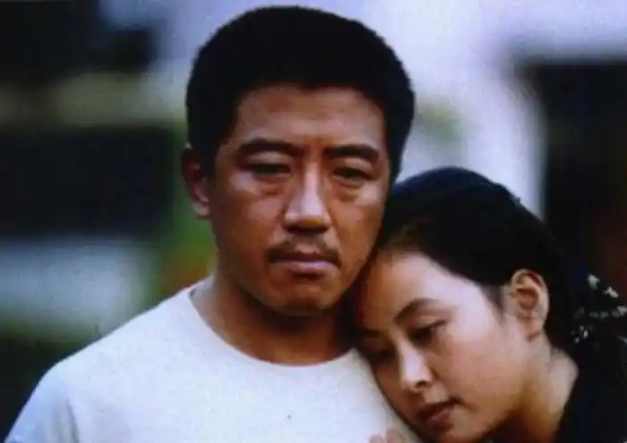 丁勇岱与妻子近照走过34年婚姻的丁勇岱