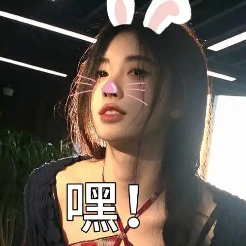 鞠婧祎#小猪表情包*90999578@鞠婧祎专栏 · 为爱发电