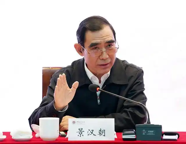 "地方保护主义""人情案""关系案"怎么破?「政法大咖的超级网课」