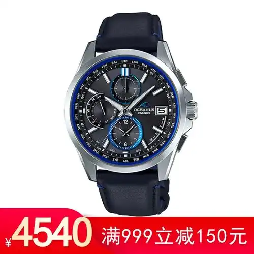 卡西欧casio海神系列光动能电波对时经典时尚腕表ocwt2600