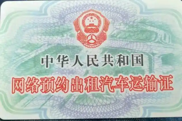 518公里续航里程,上汽通用大力扶持上海本市网约车从业者