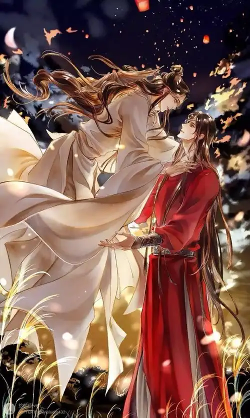 #天官赐福#
