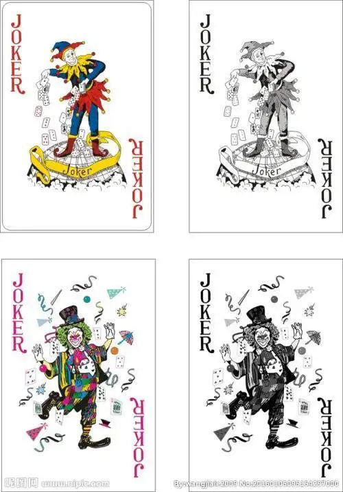 大王小王简笔画