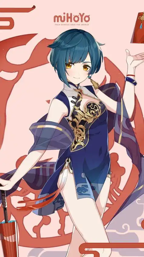 关于行秋-原神社区-米游社