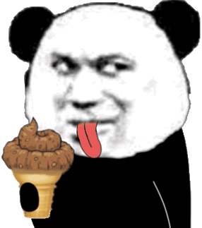 熊猫头吃粑粑gif动图动图gif熊猫表情